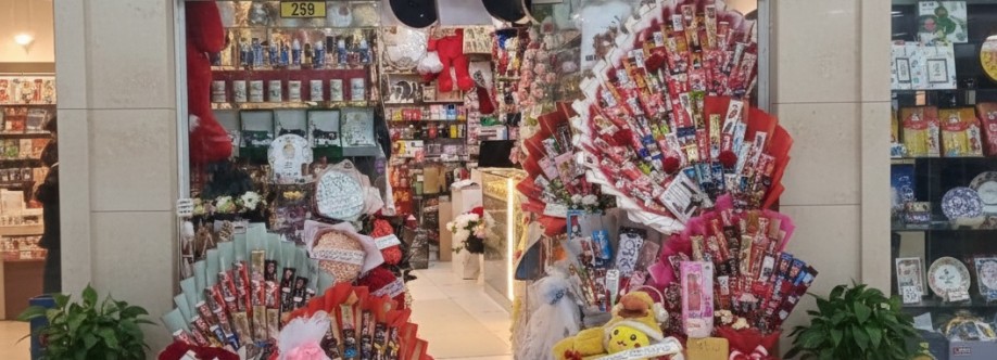 ذكريات للتحف والهدايا Cover Image