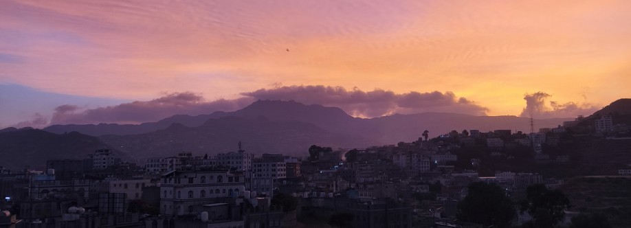 محمد مرشد النجار Cover Image