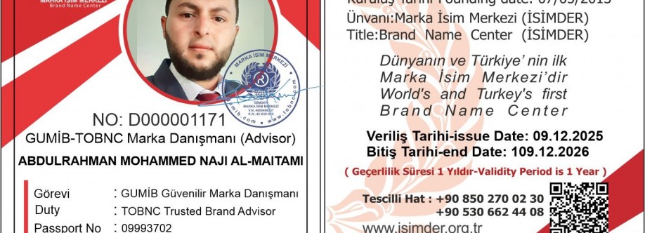 Abdualrahman Almaitami Cover Image